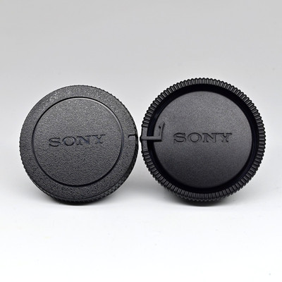 Sony Alpha A-Mount Rear Lens Cap & Body Cap Set Minolta AF Fit DSLR