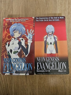 Neon Genesis Evangelion VHS Genesis 0:3 & 0:12 Subbed Japanese