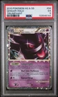 Gengar 94/102 HEARTGOLD & SOULSILVER TRIUMPHANT Gengar Prime PSA 5