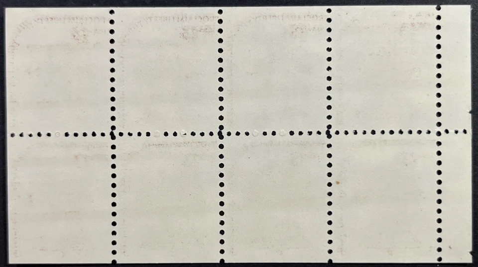 United States, Scott #1595c, 13c Booklet Pane, Liberty Bell, Dull Gum, MNH, VF - Image 2 of 2