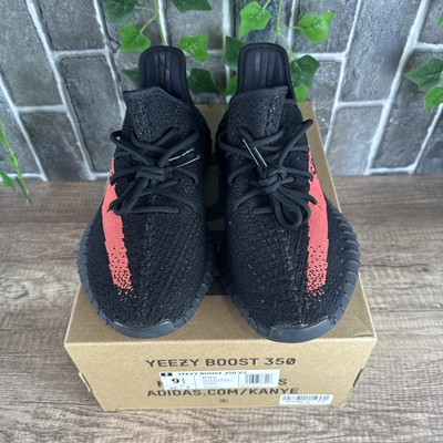 sply 250 yeezy