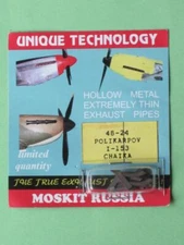 1/48 Moskit # 48 - 24 POLIKARPOV I-153 CHAIKA Hoses For All Kits