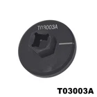 T03003 Crankshaft Turning Socket Special Tool For VW Audi TT RS 2.5L Engine