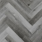 Estilo Hardcore Rigid LVT Herringbone Flooring 5.2mm - Stoney Grey Oak 14.28m2