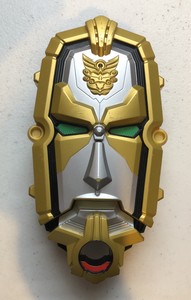 power rangers megaforce gosei morpher