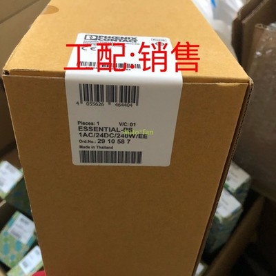 ESSENTIAL-PS/1AC/24DC/240W/EE-29 10 58 7 #qm