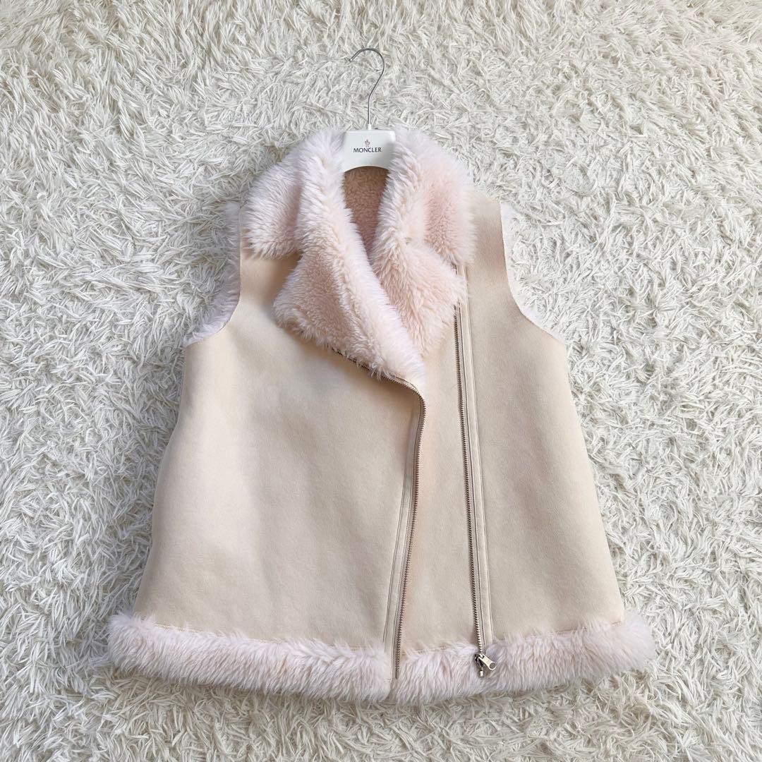 Grace Continental Grace Class Reversible Boa Gile… - image 4