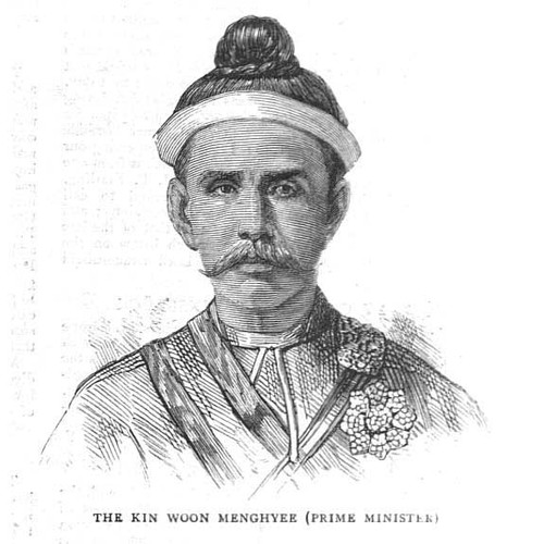 BURMA The Prime Minister - Antique Print 1880