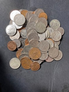 Old TRINIDAD AND TOBAGO COIN LOT 75 COINS Lot #U29