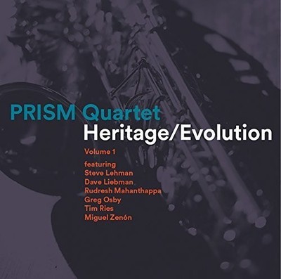 Lehman / Liebman / M - Heritage / Evolution 1 [New CD]