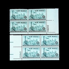 Product Image: LSS USA SC C35–C35b 15c 1947 Statue of Liberty Plate Block of 4 Mint NH (N96W)