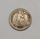 1856 SEATED LIBERTY HALF DIME
