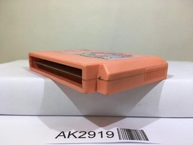 Kirby Kirby's Adventure Nintendo Famicom NES Japan - AK2919