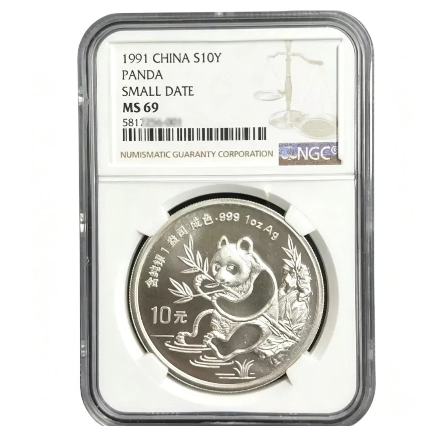 银色10 元面值1991 中华民国金币(1949-现在) 的人| eBay