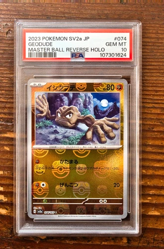 PSA 10 Geodude Master Ball Reverse Holo 074/165 sv2a Japanese Pokemon 151