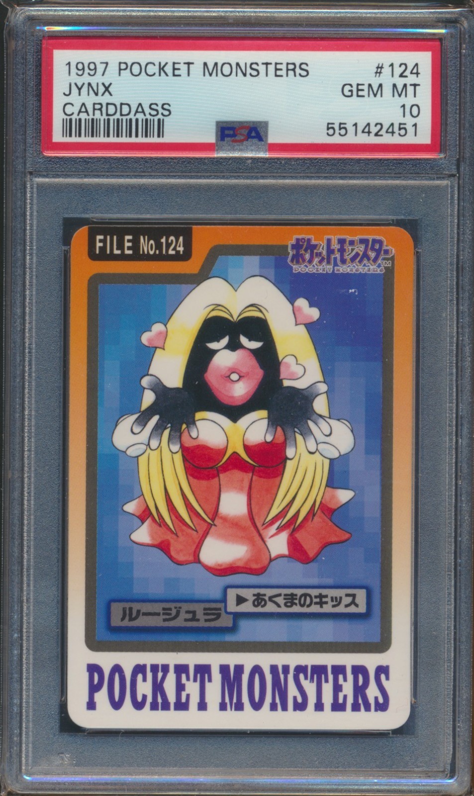 Pokemon Japanese Carddass 1997 124 Jynx Card Bandai PSA 9 Gem Mint