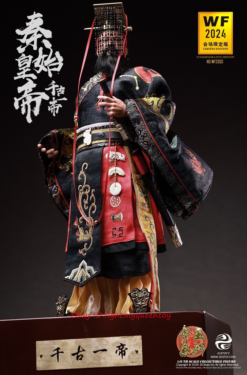 LU KING CHEUNG 鹿景常 1/6フィギュア LU KING CHEUNG 鹿景常 1/6フィギュア