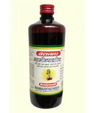 Baidyanath Mahamanjishthadyarishta 450ml