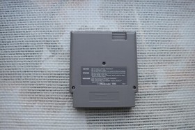 Bayou Billy Nintendo  Nes PAL retro gaming original 8 bit ( Europe Vid&eacute;o Game )