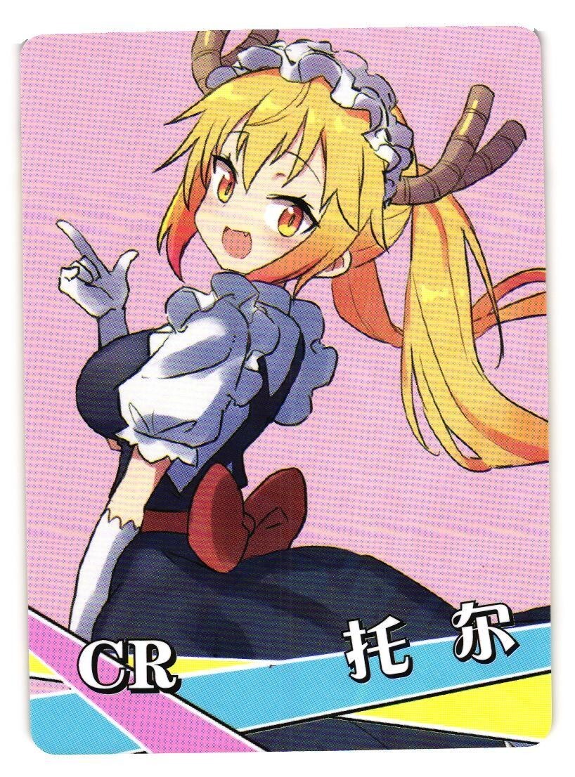 TOORU TOHRU CR NS-12CR-15 Goddess Story Anime TCG CCG