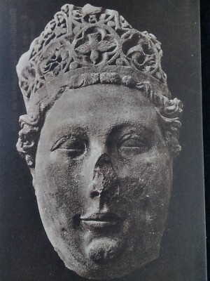 Mainz Germany Postcard Early1900s Rare Head of Bishop Sculpture 