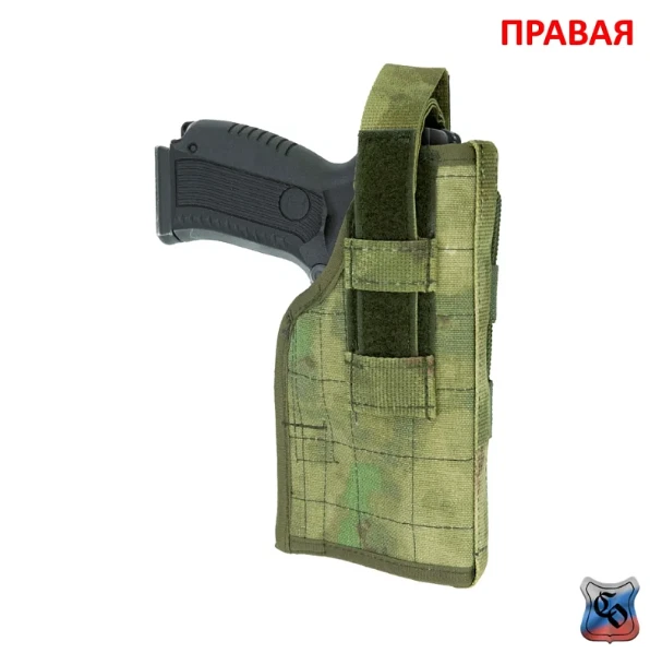Holster KP 1 PY MOLLE without valve from the Russian company SSO/SPOSN - Image 2 of 4