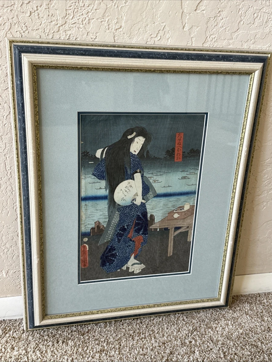 多色古董原始1850-1899 年日本版画| eBay