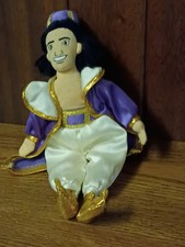 Disney Store Aladdin Mini Bean Bag Plush