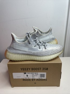 Size 9 - Adidas Yeezy Boost 350 V2 Yeshaya Non-Reflective VERY CLEAN with Box