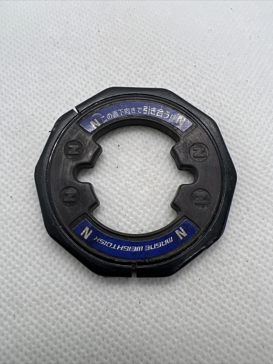 Magnacore Magnet Weight Disk For Beyblade Takara Hasbro V Force