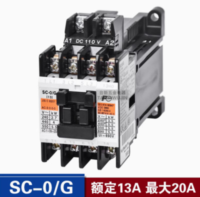 1PC New FUJI Dc contactor SC-0/G 21NC