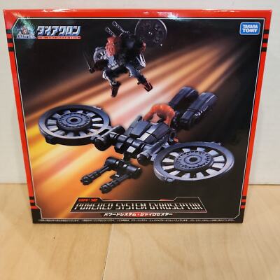 Diaclone DA-12 Powered System Guroseptor