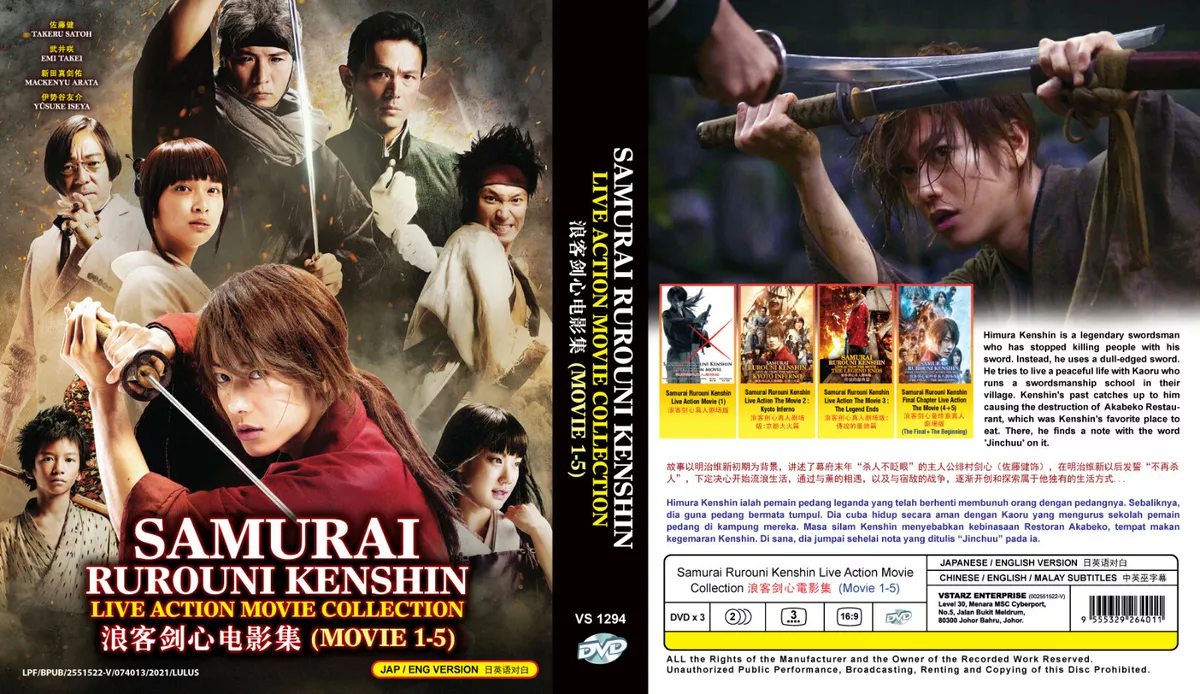 Dvd Samurai X Rurouni Kenshin Ninja Anime Desenho Dublado