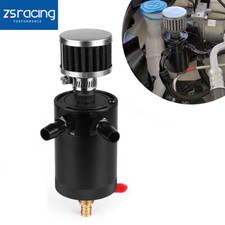 Oil Catch Can Oil Separator With Breather Filter And Drain Valve 2-port Baffled