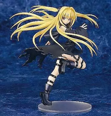 To Love Ru Company
