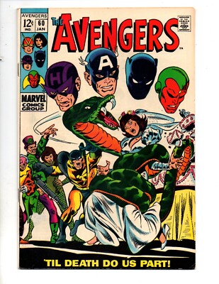 AVENGERS #60  FN+ 6.5   ''WASP & YELLOWJACKET WED''
