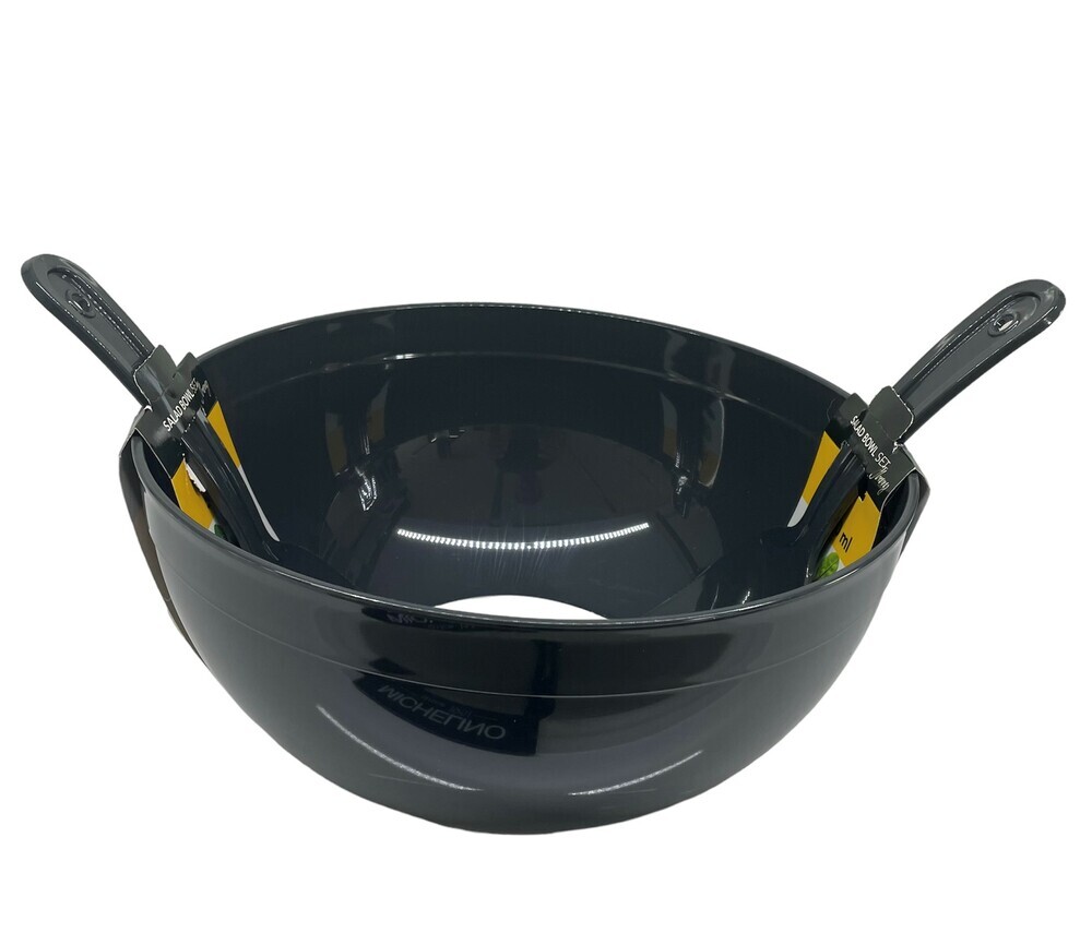 Набор из 3-х чашек для салата Генри и Эйнем 5500 мл 3490₽