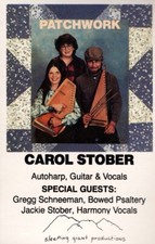 Cassette Tape - Carol Stober - Patchwork