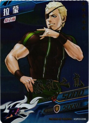 RAMON R KOF01-036 The King Of Fighters KOF 2002 Unlimited Match