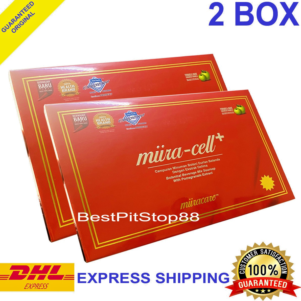 2 X Miira-cell+ by Revoobit International 24 Sachet Stem Cell