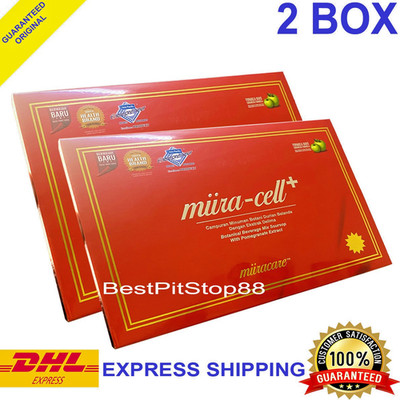 2 X Miira-cell+ by Revoobit International 24 Sachet Stem Cell Supplement per box