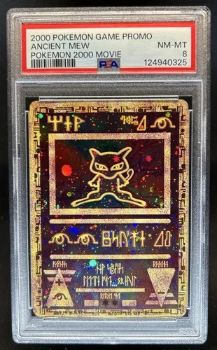 2000 Pokemon Movie Promos Ancient Mew #NNO PSA 8
