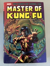 Shang-Chi Master of Kung Fu Omnibus HC Vol 2 (2016, Moench, Cassady cvr) SEALED