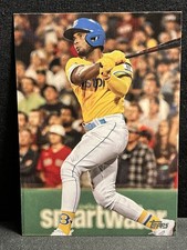 Topps 2024 Series 2 Pablo Reyes Boston Red Sox True Photo SSP #594