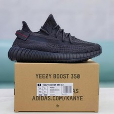 Yeezy Boost 350 V2 Static Black Reflective FU9007 Size 4 - 14.5