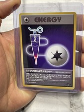 Full Heal Energy - Team Rocket - Uncommon Pokemon Card - Japanese NM/MT Vintage