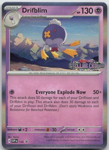 Drifblim 135 NM SVP SV: Scarlet & Violet Promo Cards Holofoil