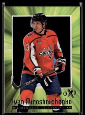 2023-24 Upper Deck Skybox E-X 2000 Ivan Miroshnichenko #108