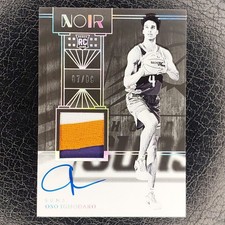 OSO IGHODARO /99 Rookie Patch Jersey Auto RPA 2024-25 Noir Basketball Card #318