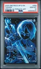2025 ONE PIECE OP12 LEGACY OF THE MASTER OP06-050 TASHIGI SP ALT ART PSA 10